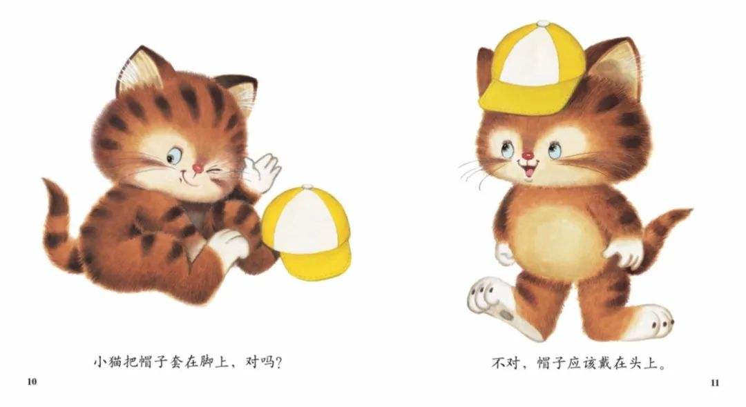  Tuổi Mão: Dự đoán ngày mới cho tử vi 12 con giáp nhận định, hôm nay là thời điểm vàng để bạn tỏ tình, cầu hôn. Kinh tế chưa có nhiều chuyển biến nhưng bạn biết khắc phục kịp thời nên không bị thiếu thốn. Ở chỗ làm, cố gắng ẩn mình, đừng tỏa sáng để bị kẻ xấu hãm hại. 