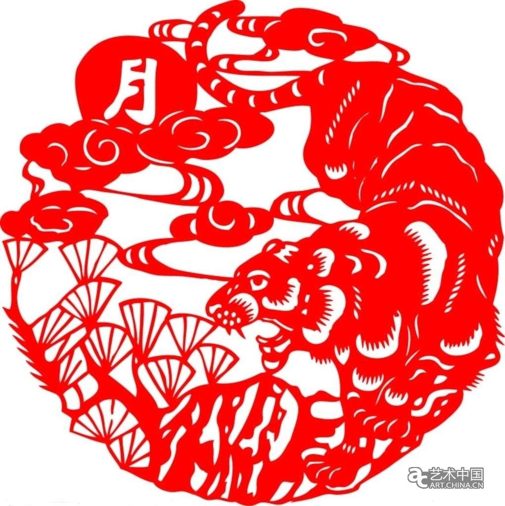 Bước sang năm Tý, nhờ được cát tình phò trợ, lại cộng thêm những nỗ lực hết mình của con giáp này mà cuộc sống của họ sẽ có rất nhiều điều cải thiện. Nếu tìm được người phối ngẫu hợp mệnh, hợp tuổi, chỉ trong 15 ngày tới, họ sẽ cực kỳ vượng vận, sự nghiệp, tài vận đều vút lên hương. 