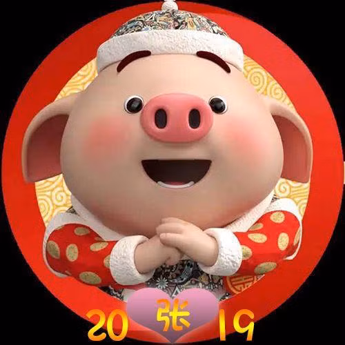  3. Con giáp tuổi Hợi: Tử vi 12 con giáp vui mừng khi thấy, người cầm tinh con ủn ỉn sẽ sớm gặt hái được nhiều thành công bất ngờ trong 15 ngày tới. Họ đã phải chịu sự nhiều đen đủi của hung tinh trong bản mệnh suốt một thời gian dài nên cuộc sống lao đao, sự nghiệp xuống dốc. 