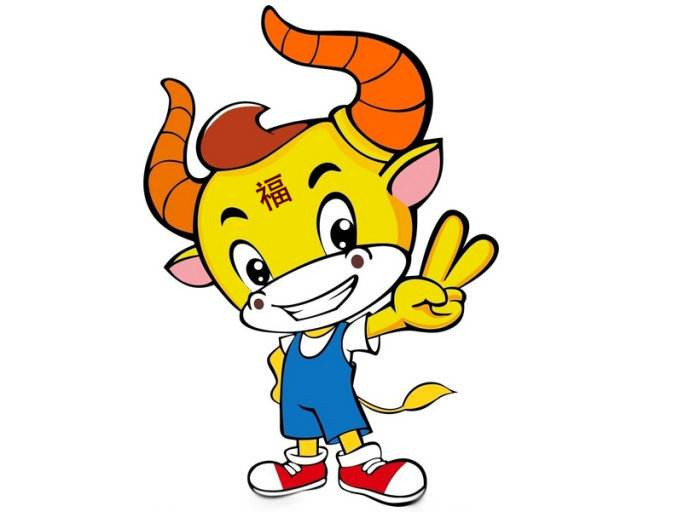 Cũng theo dự đoán cho 12 con giáp, công việc của người tuổi Sửu rất tốt, mọi việc suôn sẻ. Tài vận: có thể bỏ tiền ra đầu tư nhưng không nên đầu tư vào bất động sản. Tình cảm: người độc thân dễ gặp được ý trung nhân.