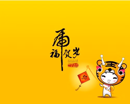  Tuổi Dần: Con giáp này cần sống và làm việc thực tế hơn, mới có thể tránh xa rủi ro, các sự cố bất ngờ. Đừng có mới nới cũ trong chuyện tình cảm, nhất là khi bạn đang có kinh tế khá eo hẹp. 