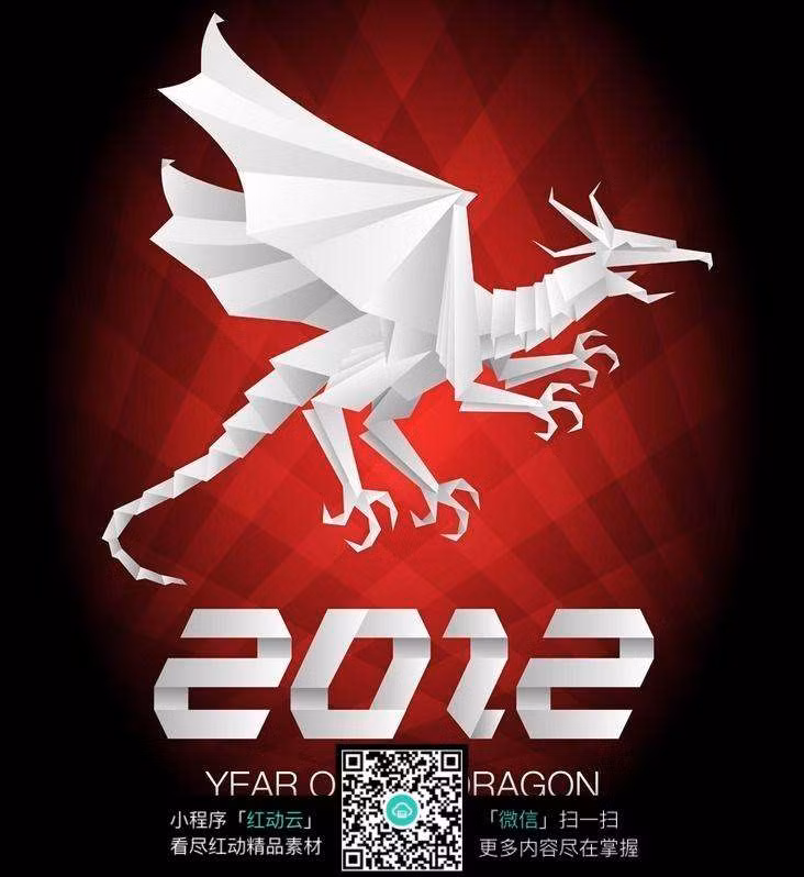  Tuổi Thìn: Làm chủ vận may, kinh doanh bùng nổ, đầu tư dàn trải là gợi ý không tồi của tử vi 12 con giáp dành cho bạn. Cố gắng tích tiền để đi du lịch với nửa kia. 