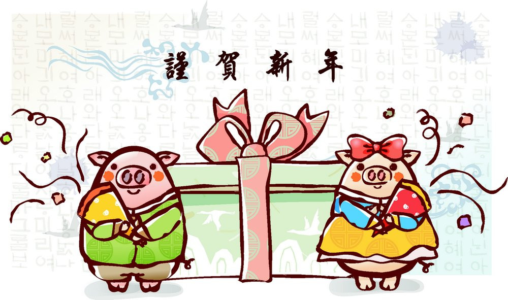 Tuổi Hợi: Công việc: xuất hiện nhiều cơ hội có lợi cho sự nghiệp. Tài vận: gặp may mắn trong chuyện tiền bạc. Tình cảm: có cơ hội tìm được ý trung nhân. (Bài viết chỉ mang tính tham khảo, cung cấp nội dung trắc nghiệm vui cho bạn đọc).