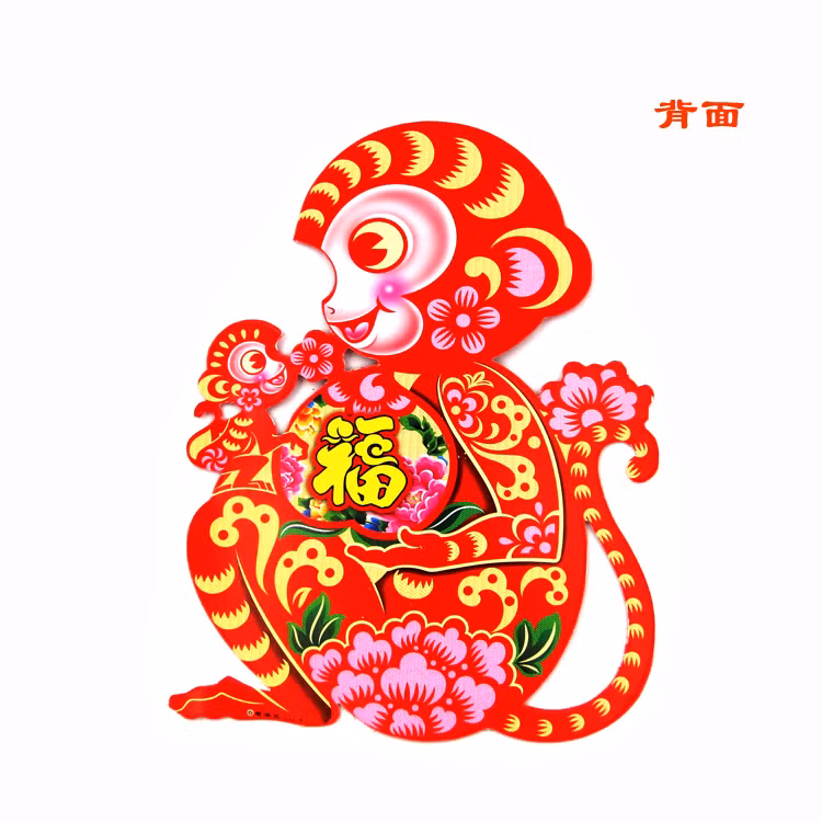 Đa phần phụ nữ tuổi Thân giàu có là do tự thân vận động vì họ là người suy nghĩ tỉ mỉ, rất giỏi trong việc quan sát cuộc sống, từ đó phát hiện ra được nhiều cơ hội kiếm lời. Người tuổi Thân có khả năng kiếm tiền bẩm sinh, một khi phát hiện ra cơ hội kiếm tiền, họ sẽ như cá gặp nước, thỏa sức phát huy khả năng nhanh nhạy của mình chính vì vậy việc kinh doanh của họ luôn thuận buồm xuôi gió.