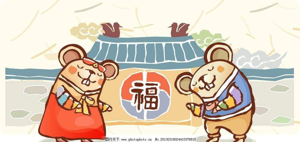 Ngoài ra, nguồn thu phụ đến từ việc đầu tư bên ngoài cũng sẽ đem lại khoản tiền khổng lồ cho người tuổi Tý nửa đầu năm 2019.