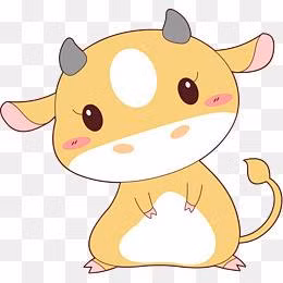 Cũng theo dự đoán cho 12 con giáp, công việc của người tuổi Sửu tiến triển tốt, hóa giải được mọi đen đủi. Tình cảm: chuyện tình cảm tiến triển khả quan. Tài vận: hao hụt tiền nong. Sức khỏe: chú ý an toàn giao thông. Con số may mắn: 1, 6. Màu sắc may mắn: màu xanh lam. Hướng may mắn: hướng Bắc.