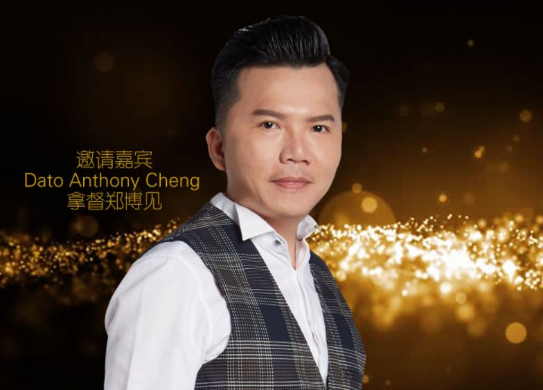 Zhong Bojian cho biết nửa cuối năm 2021 sẽ đón nhận những tai họa do thiên nhiên và con người tạo ra. Theo phân tích, hình tượng quẻ thẻ trong năm 2021 là Sơn hỏa bí, chỉ cho cảnh hoa nở núi rừng e chỉ là ảo ảnh ngắn ngủi, các ngọn núi sẽ sớm bốc cháy lớn để lộ ra sự thật.