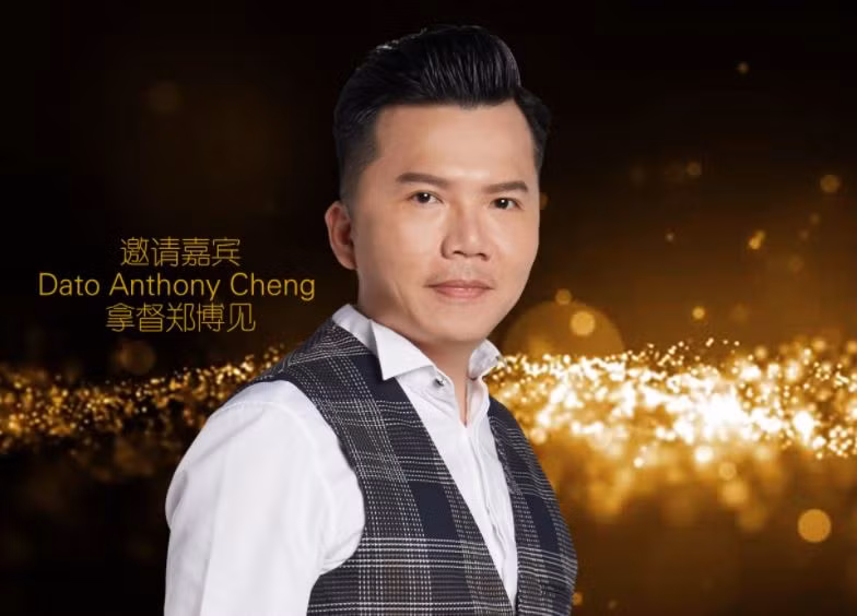 Zhong Bojian cho biết nửa cuối năm 2021 sẽ đón nhận những tai họa do thiên nhiên và con người tạo ra. Theo phân tích, hình tượng quẻ thẻ trong năm 2021 là Sơn hỏa bí, chỉ cho cảnh hoa nở núi rừng e chỉ là ảo ảnh ngắn ngủi, các ngọn núi sẽ sớm bốc cháy lớn để lộ ra sự thật.