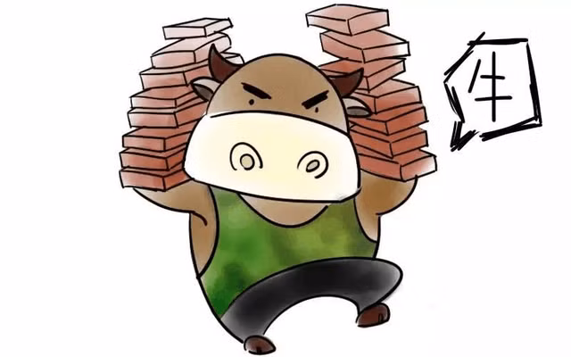 Tuổi Sửu: Người tuổi Sửu tính cách khẳng khái, không thích luồn cúi, không thích tìm sự giúp đỡ của người khác.