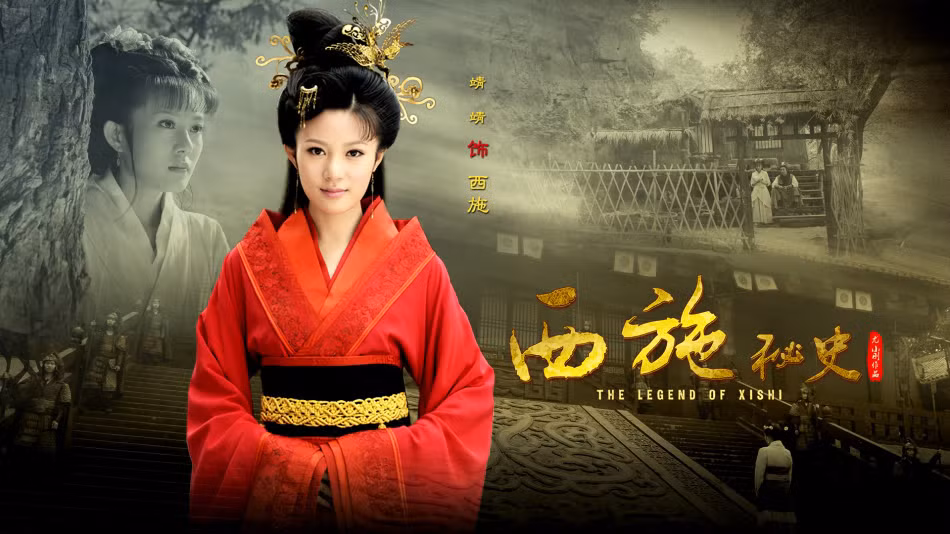 Ngoài ra, việc giết chết Tây Thi còn có một tác dụng rất lớn. Đối với người dân nước Ngô, việc Tây Thi mê hoặc Ngô Vương, khiến trung thần Ngũ Tử Tư bị giết chết chính là nguyên nhân khiến nước Ngô suy yếu. Nay nước Việt tiêu diệt nước Ngô, để làm yên lòng dân nước Ngô, cách tốt nhất là tìm một “chú cừu thế tội”, một đối tượng để người dân nước Ngô trút hận, và Tây Thi chính là đối tượng tốt nhất. Cho nên, Câu Tiễn đã giết chết Tây Thi, nhằm ám chỉ với người dân nước Ngô rằng: Câu Tiễn rất tôn trọng, thương cảm đối với bậc trung thần như Ngũ Tử Tư, còn kẻ hại nước hại dân như Tây Thi thì không có bất cứ sự lưu luyến nào. Cách làm của ông ta thật độc ác nhưng nó lại thể hiện đúng bản chất con người Câu Tiễn. Ảnh: hdvietnam.com.