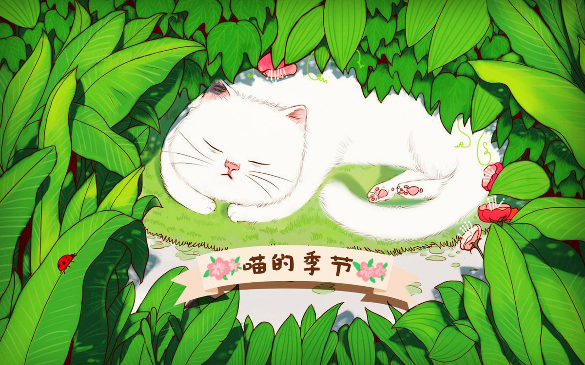  Tuổi Mão: Dự đoán ngày mới cho tử vi 12 con giáp khuyên rằng, tốt nhất, làm việc gì từ nhỏ đến lớn đều cần bàn bạc, thương lượng ổn thỏa, đừng tự quyết. Bạn cần thay đổi không khí, đi dã ngoại với gia đình, nửa kia. Rõ ràng, thời gian này, bạn đã kiếm đủ để chi tiêu đến hết năm, đừng quá đặt nặng tài chính lên trên hết. 