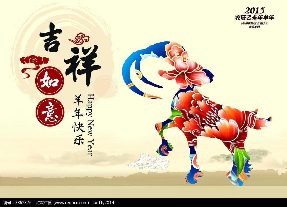  Tuổi Mùi: Tốt nhất, con giáp này nên tiêu tiền cẩn trọng, đừng phung phí để rồi phải hối hận. Bệnh mãn tính bùng phát làm cơ thể khó chịu, tâm trạng ức chế khiến bạn làm việc khá rối rắm và không hiệu quả. Đừng quá để tâm đến thái độ lạnh nhạt của người ấy, người đang gặp khó khăn và cần thoát khỏi vũng lầy chính là bạn. 