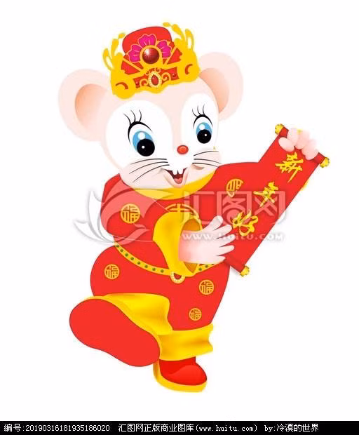  Tuổi Tý: Dự đoán ngày mới 18/5/2020 cho 12 con giáp chúc mừng, bạn sẽ nhận được khoản tiền thưởng giá trị vì đóng góp lâu dài cho công ty. Cố gắng phân rõ trọng khinh khi làm việc, ưu tiên giải quyết những công việc cấp bách. Nửa kia đã phát tín hiệu rõ ràng, ngần ngại chi mà không làm tới, bắt đầu mối quan hệ mới. 