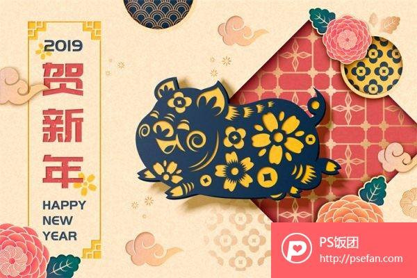  2. Con giáp tuổi Hợi: Theo dự đoán ngày mới cho 12 con giáp, người tuổi Hợi có vẻ bề ngoài hiền hậu, ít nói, dễ bị hiểu lầm là không có năng lực nhưng thực tế họ làm gì cũng kiên cường, giỏi giang, thạo việc. Vừa giỏi làm chủ tình thế lại có phúc tinh cao chiếu những khi khó khăn hoạn nạn ập tới. 