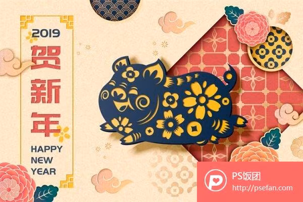  2. Con giáp tuổi Hợi: Theo dự đoán ngày mới cho 12 con giáp, người tuổi Hợi có vẻ bề ngoài hiền hậu, ít nói, dễ bị hiểu lầm là không có năng lực nhưng thực tế họ làm gì cũng kiên cường, giỏi giang, thạo việc. Vừa giỏi làm chủ tình thế lại có phúc tinh cao chiếu những khi khó khăn hoạn nạn ập tới. 