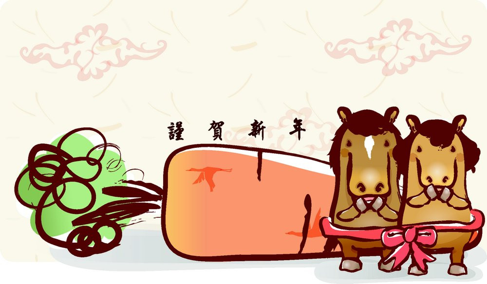 Tuổi Ngọ: Người tuổi Ngọ luôn đối xử tốt với mọi người xung quanh, lại là người nghĩa khí nên được nhiều người yêu mến.