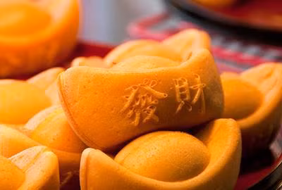 Những người sinh vào ngày này thường được quý nhân dẫn đường chỉ lối trong công việc, đồng thời do được cát tinh “Thiên Tài” soi chiếu nên tài vận vô cùng dồi dào, không bao giờ phải lo thiếu tiền. Đặc biệt người sinh vào ngày 1, 16 âm lịch thường thành công rực rỡ trong sự nghiệp. Ảnh: baidu.com. 