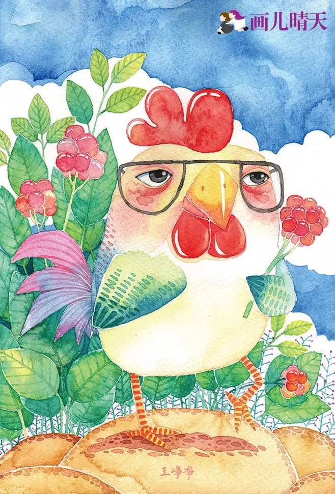  Tuổi Dậu: Vận thế chung: 86. Sự nghiệp: có đôi chút trắc trở, tháo gỡ khó khăn sẽ nhanh chóng bứt phá mạnh mẽ. Con số may mắn 8, 2, 9, 1. Tài vận: dự đoán tử vi tháng 4/2020 cho 12 con giáp nhận định họ sẽ có tài chính dư dôi dồi dào, càng làm càng phát. Tình cảm: nối lại tình xưa, dễ hướng tới hôn nhân. Hướng may mắn: hướng Tây và Tây Bắc.