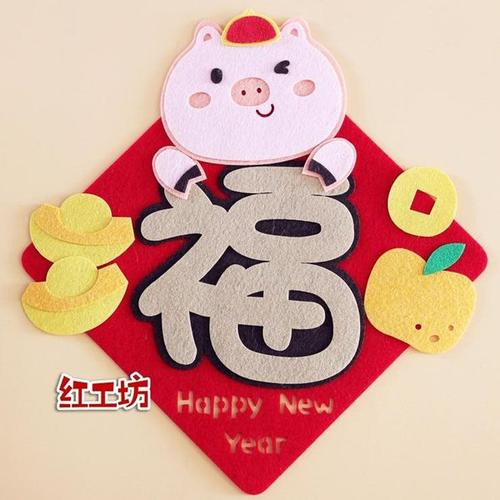  Tuổi Hợi: Dự đoán tử vi tháng 4/2020 cho 12 con giáp nhận định vận thế chung: 72. Sự nghiệp: nhiều rắc rối, nếu bình tĩnh gỡ bỏ sẽ bù đắp được phần nào hao hụt. Con số may mắn 1, 6, 2, 7. Tài vận: “năng nhặt chặt bị”. Tình cảm: dễ bị người thứ ba xen vào phá hoại. Hướng may mắn: hướng Tây và Nam. * Thông tin trong bài chỉ mang tính chất tham khảo, chiêm nghiệm