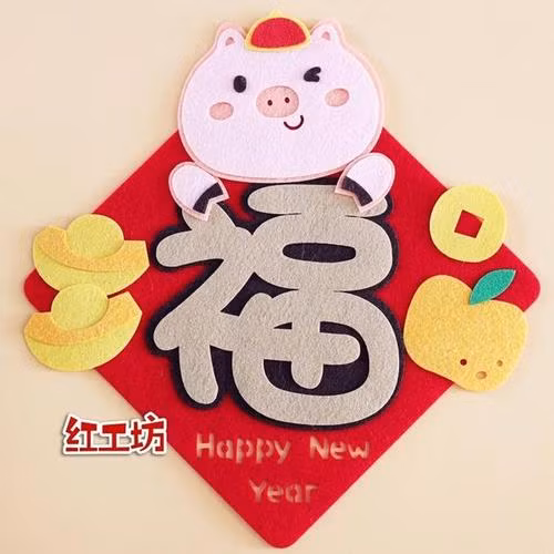  Tuổi Hợi: Dự đoán tử vi tháng 4/2020 cho 12 con giáp nhận định vận thế chung: 72. Sự nghiệp: nhiều rắc rối, nếu bình tĩnh gỡ bỏ sẽ bù đắp được phần nào hao hụt. Con số may mắn 1, 6, 2, 7. Tài vận: “năng nhặt chặt bị”. Tình cảm: dễ bị người thứ ba xen vào phá hoại. Hướng may mắn: hướng Tây và Nam. * Thông tin trong bài chỉ mang tính chất tham khảo, chiêm nghiệm