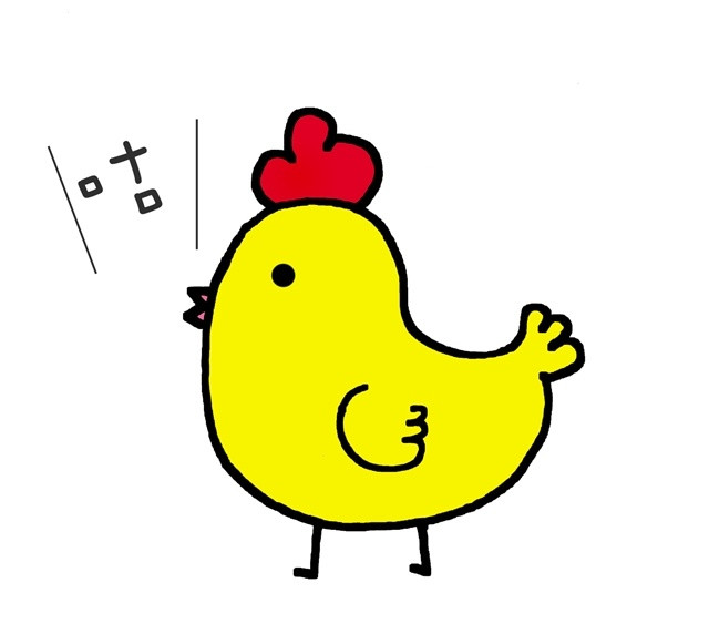 Tuổi Dậu sẽ có nhiều thành tích trong công việc và sự nghiệp. Con giáp chỉ cần chú ý quan hệ tốt với cả cấp trên và cấp dưới, lắng nghe ý kiến của họ. Tháng này tốt cho sự nghiệp cho người cầm tinh con gà nhưng đừng quá tham lam mà mất nhiều hơn được.