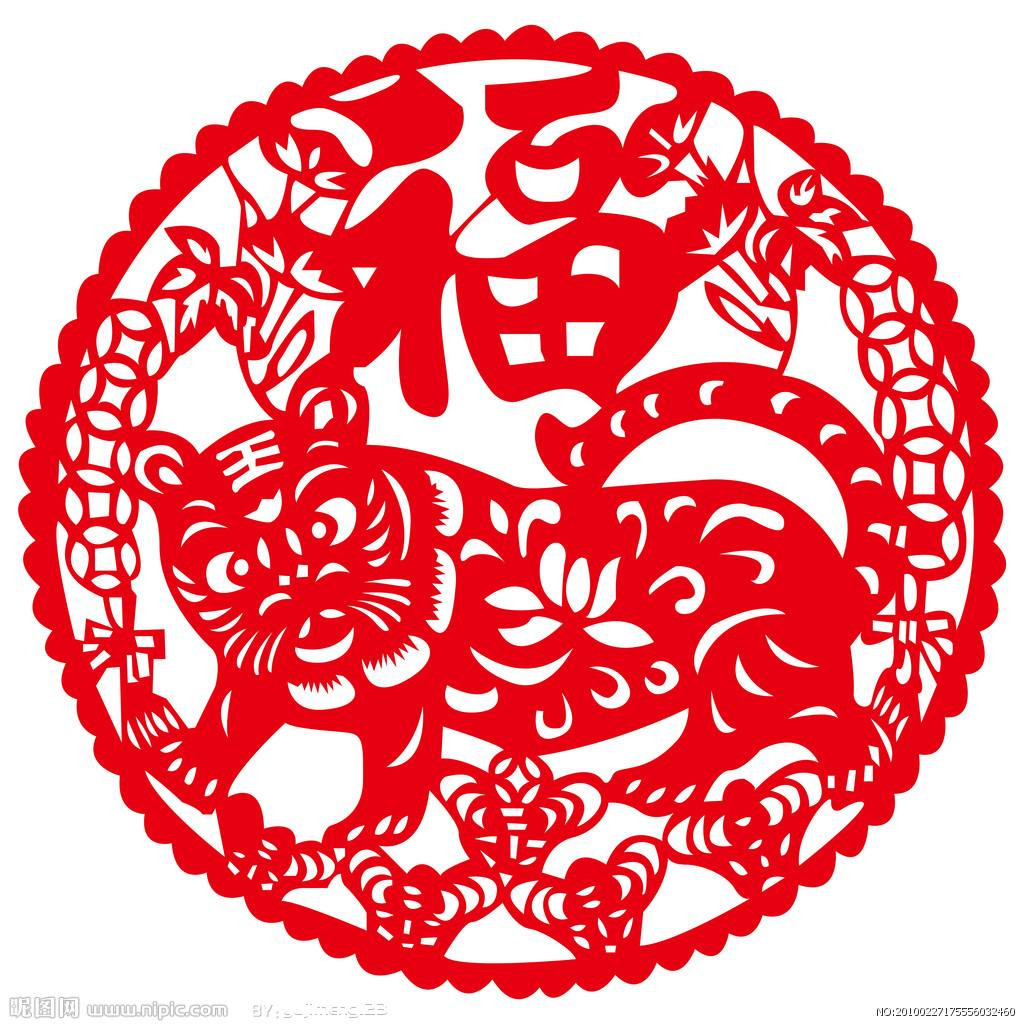  Tuổi Dần: Mặc dù có nhiều cơ hội kinh doanh vàng mười đang ập đến nhưng con giáp này cần chú ý tỉnh tảo, nhìn xa trông rộng, tránh để đồng tiền làm mờ lý trí. Chú ý duy trì tình cảm viên mãn giữa hai bên để cuối năm góp gạo thổi cơm chung.