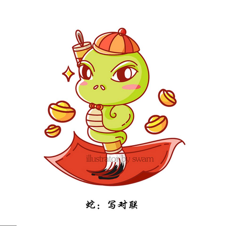  Tuổi Tỵ: Tài vận trong tháng 7 của con giáp này sẽ khá thăng trầm, lên xuống không phanh. Công việc nên lượng sức mình, đừng nóng vội dẫn tới hỏng việc. Người độc thân sẽ khá vượng vận, dụng tâm ắt sẽ thành công.