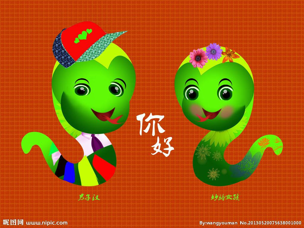 Dự đoán ngày mới tử vi 12 con giáp cho rằng, ngoài 38 tuổi, các con giáp tuổi Tỵ vượng phu ích tử sẽ gây dựng được cơ đồ hoặc nắm giữ vị trí quan trọng ở chỗ làm. Họ sẽ vừa lo liệu việc gia đình vừa quán xuyến rất tốt việc của công ty. Sẽ là hoàn mĩ nếu hai vợ chồng cùng chung tay kinh doanh, điều kiện kinh tế sẽ nhanh chóng được cải thiện. 