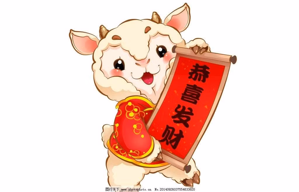  2. Con giáp nữ tuổi Mùi: Tuýp phụ nữ tuổi Mùi rất khá may mắn, có lộc tài vận và bản tính chung thủy gần như bậc nhất trong 12 con giáp. Nếu may mắn kết hôn đúng độ tuổi và tinh ý chọn đúng người, thì sau khi yên bề gia thất, 100% họ sẽ là hậu phương vững chắc, đem lại nhiều điều vinh hoa phú quý cho chồng. 