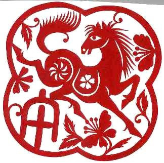 Sức khỏe: Bình thường. (Thông tin trong bài chỉ mang tính tham khảo).