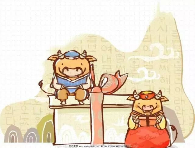 Cũng theo dự đoán cho 12 con giáp, công việc của người tuổi Sửu hôm nay không ổn định. Tài vận: áp lực về tài chính. Tình cảm: xảy ra mâu thuẫn trong tình cảm.