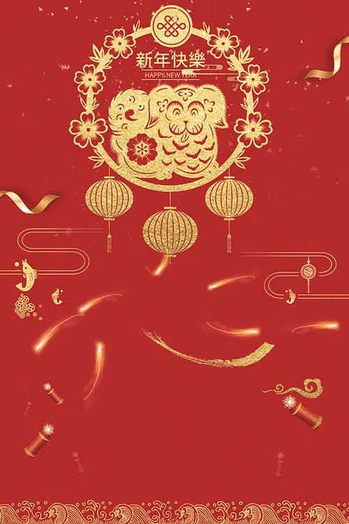  Tuổi Tuất: 24 giờ tới bạn sẽ có tâm trạng bình ổn vừa tầm. Cần phát huy tư duy, phản xạ mẫn tiệp, nhanh nhạy, có như vậy, mọi sự mới thành công và được cấp trên đánh giá rất cao. Tử vi 12 con giáp nhắc khẽ, kinh tế tốt nhưng bạn cần hạn chế mua sắm, chi tiêu. 