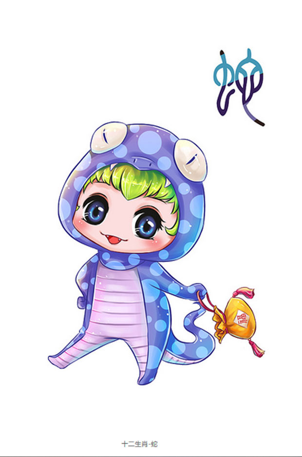  Tuổi Tỵ: Đào hoa vượng vận giúp bạn thoải mái hưởng thụ bão tình. Tuy vậy, tài chính không ổn định, con giáp này trở nên bấn loạn, hay quyết định sai lầm, rơi vào cảnh no dồn đói góp. Cố gắng trao đổi, dĩ hòa vi quý để được cộng sự trợ lực, giúp đỡ. 