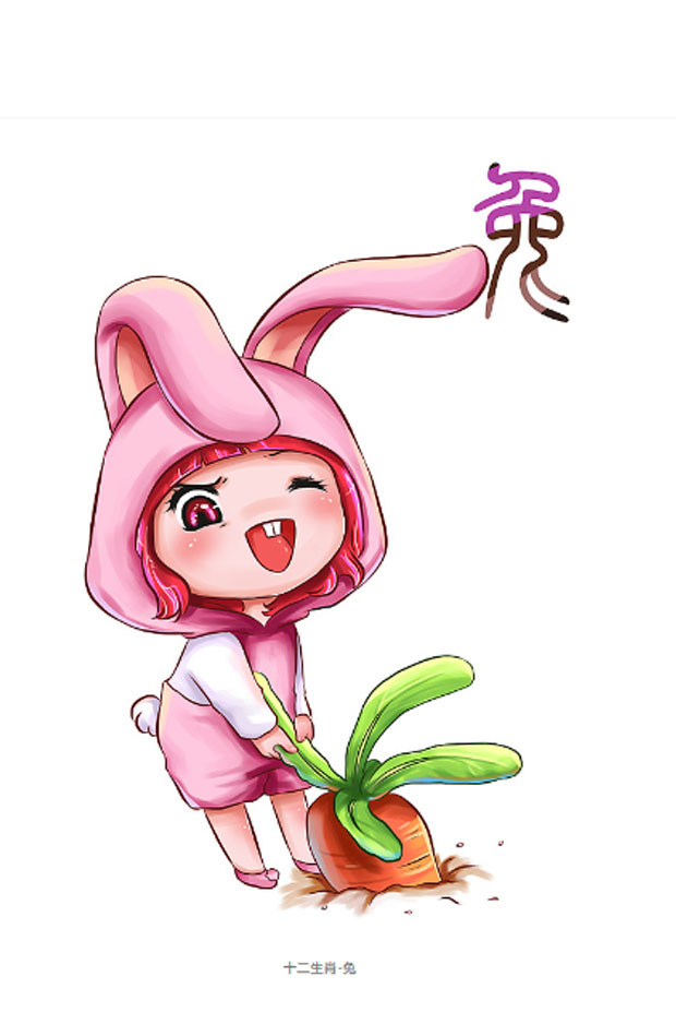  Tuổi Mão: Theo dự đoán tử vi tuần mới cho 12 con giáp, bạn sẽ có một tuần bình dị. Mọi thứ cứ làm đúng thủ tục, không nên nóng vội. Tiền bạc lên xuống sẽ ổn thỏa vào cuối tuần. Tranh thủ hâm nóng tình cảm với gia đình, người thương. 