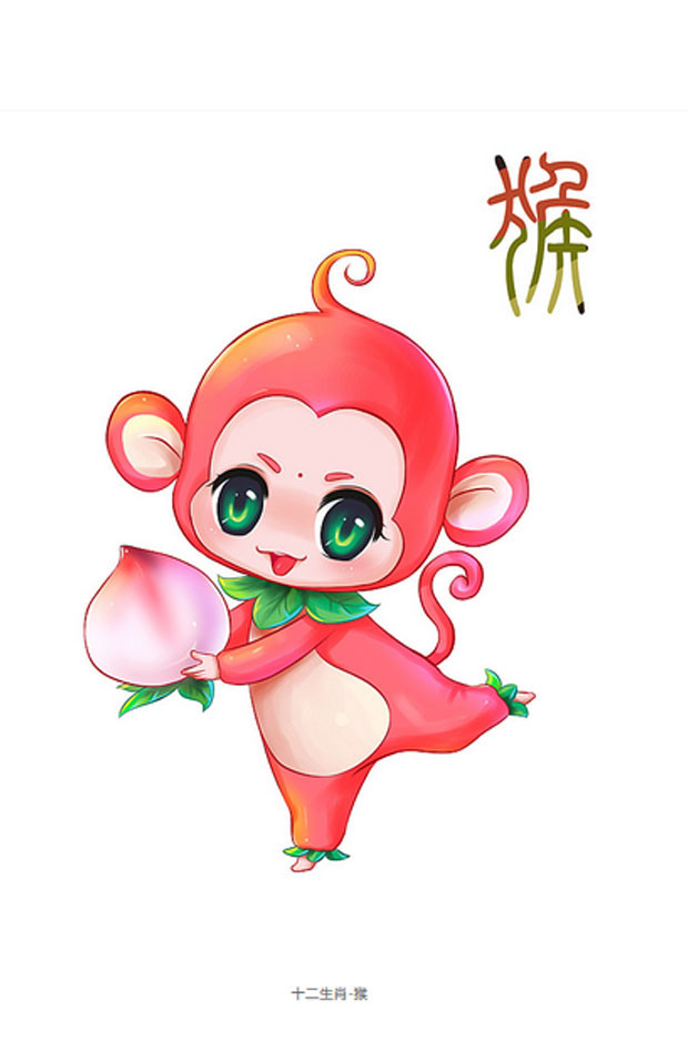  Tuổi Thân: Bạn sẽ đón nhận một tuần mới đầy thử thách, đi đúng hướng sẽ rộn ràng tài lộc, chệch bánh xe thì tiền của hao hụt. Tận dụng các mối quan hệ khác giới nhưng cần để rõ ranh giới, đừng vụng trộm, ngoại tình. 