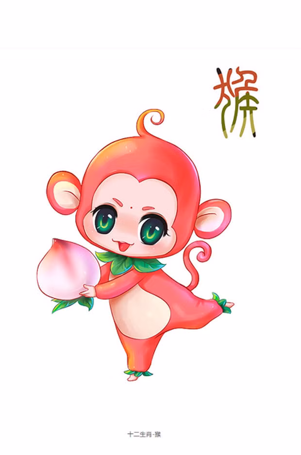  Tuổi Thân: Bạn sẽ đón nhận một tuần mới đầy thử thách, đi đúng hướng sẽ rộn ràng tài lộc, chệch bánh xe thì tiền của hao hụt. Tận dụng các mối quan hệ khác giới nhưng cần để rõ ranh giới, đừng vụng trộm, ngoại tình. 