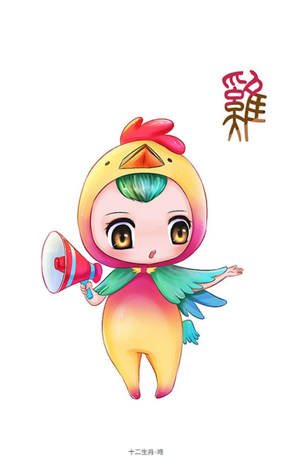  Tuổi Dậu: Theo dự đoán tử vi tuần mới cho 12 con giáp, nửa kia sẽ đền đáp như ý cho bạn nhưng đừng sốt ruột. Tài vận dư giả, nên mạnh dạn đầu tư để sớm có lãi. Công việc vừa tầm, cần kiên trì tạo nền móng tốt cho tương lai. 