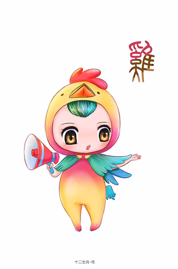  Tuổi Dậu: Theo dự đoán tử vi tuần mới cho 12 con giáp, nửa kia sẽ đền đáp như ý cho bạn nhưng đừng sốt ruột. Tài vận dư giả, nên mạnh dạn đầu tư để sớm có lãi. Công việc vừa tầm, cần kiên trì tạo nền móng tốt cho tương lai. 