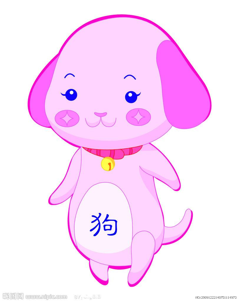  Tuổi Tuất: Tha thứ, bao dung sẽ giúp bạn đạt được những thành quả bất ngờ. Nhờ sự hỗ trợ đắc lực của cộng sự và ưu ái của cấp trên, con giáp này sẽ có những bước tiến xa trong công việc. Tuy vậy, đừng bỏ rơi nửa kia chỉ vì bạn quá tham công tiếc việc.