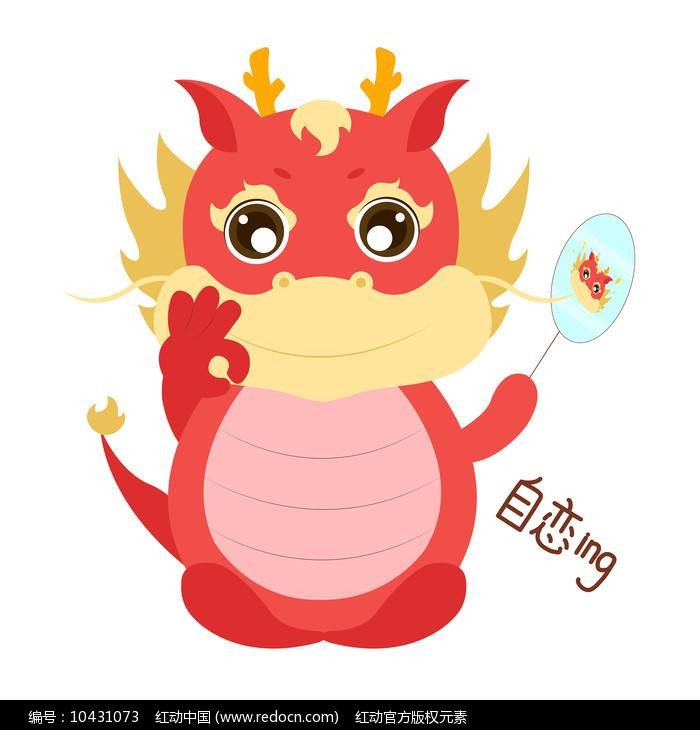  Tuổi Thìn: Để đạt được thành tựu nhất định, người tuổi Thìn phải tăng tốc tối đa và nỗ lực hết mình. Đừng lơ là, dồn sức quá vào công việc phụ hay chuyện tình cảm, tốt nhất, hãy sống và làm việc 100% hiệu suất có thể. 