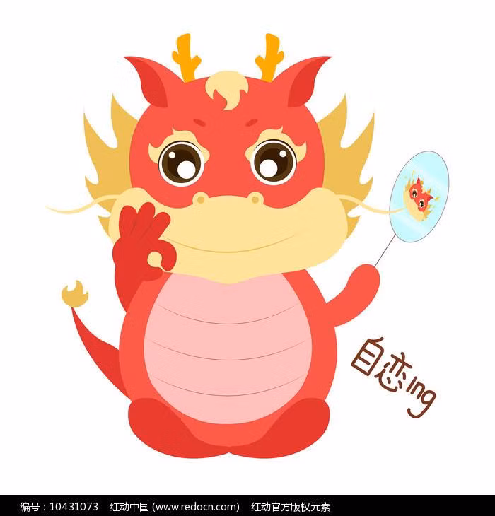  Tuổi Thìn: Để đạt được thành tựu nhất định, người tuổi Thìn phải tăng tốc tối đa và nỗ lực hết mình. Đừng lơ là, dồn sức quá vào công việc phụ hay chuyện tình cảm, tốt nhất, hãy sống và làm việc 100% hiệu suất có thể. 