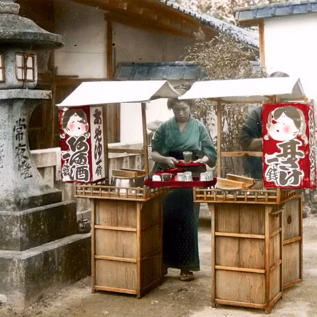 Anh doc: Nhat Ban nhung nam dau the ky 20 trong the nao?