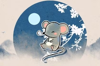 Theo dự đoán tuần mới cho 12 con giáp, tuần này tuổi Tý bị hung tinh chiếu mệnh, dễ gặp trắc trở về đường tài lộc. Có những cơ hội tưởng chừng là may mắn tìm đến, nhưng thực tế lại hão huyền, con giáp đừng dễ dàng tin mà bị lừa. Hãy thận trọng và quan sát thêm để có cái nhìn chính xác, bằng cách hợp tác làm ăn, hoặc dưới quyền một ai đó, thay vì tự mình đầu tư hoặc khởi nghiệp.