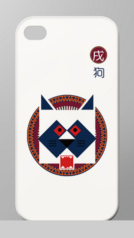  Tuổi Tuất: Nếu buộc phải xuất hành đi xa, bạn nên chọn hướng Tây. Đôi chút khởi sắc trong công việc khiến bạn trở nên kiêu ngạo và dễ bị “gài bẫy”. Muốn giữ chắc cái ghế đang có, đừng quá ngông nghênh. Khi quá mệt mỏi hoặc âu lo, cứ dựa vào bờ vai của anh/cô ấy, họ sẽ đem lại cho bạn sinh lực dồi dào và nhiều ý tưởng sáng tạo đột phá.