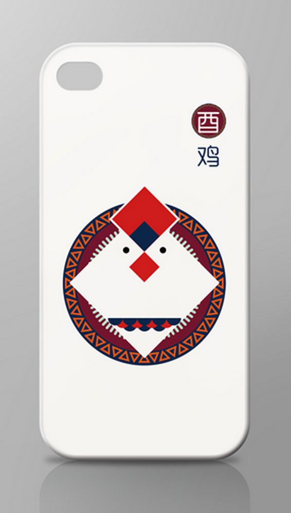  Tuổi Dậu: Dự đoán tử vi tuần mới cho 12 con giáp nhắc nhỏ, tốt nhất bạn nên án binh bất động chờ thời. Giữ chặt tiền trong túi, đừng đầu tư vội vàng dù trước mắt có đôi chút lợi nhỏ. Do quá đào hoa nên cần thực sự tỉnh táo tránh bẫy tình, đặc biệt là tình một đêm với hậu quả khôn lường khi các chàng trai, cô gái khôn khéo giăng bẫy thả câu.