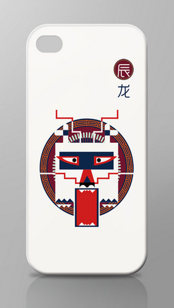  Tuổi Thìn: Tương lai khá có triển vọng đang chờ đón người tuổi Thìn, đặc biệt trong chuyện tình cảm. Họ chỉ cần nỗ lực và nhiệt tình thêm chút ít, cánh cửa thành công sẽ đón chào. Chú ý dành nhiều thời gian chăm sóc cơ thể, chớ làm việc quá đà. 