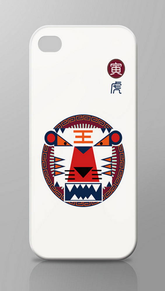  Tuổi Dần: Mọi thứ diễn ra trái với dự đoán của tuổi Dần nên bạn gần như không có khả năng chống đỡ. Muốn cứu vãn chút ít may mắn còn sót lại, hãy tích cực nhờ vả người thân, đừng lo nghĩ quá khiến sức khỏe tụt dốc thảm hại. Tuyệt vời nhất là gia đình và người thương luôn giang tay đón chờ, bất kể khi bạn thành công hay thất bại.