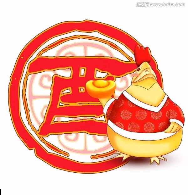 Tuổi Dậu: Vận thế chung: 81 điểm. Tình cảm: chuyện tình cảm tương đối thuận lợi. Sự nghiệp: công việc ổn định. Tài vận: tổn hao, thất thoát tiền bạc. Sức khỏe: chú ý đến bệnh tim. Đầu tư: không nên bỏ tiền ra đầu tư. Hướng may mắn: hướng Bắc. Lời khuyên: nên điều chỉnh lại tâm trạng. 