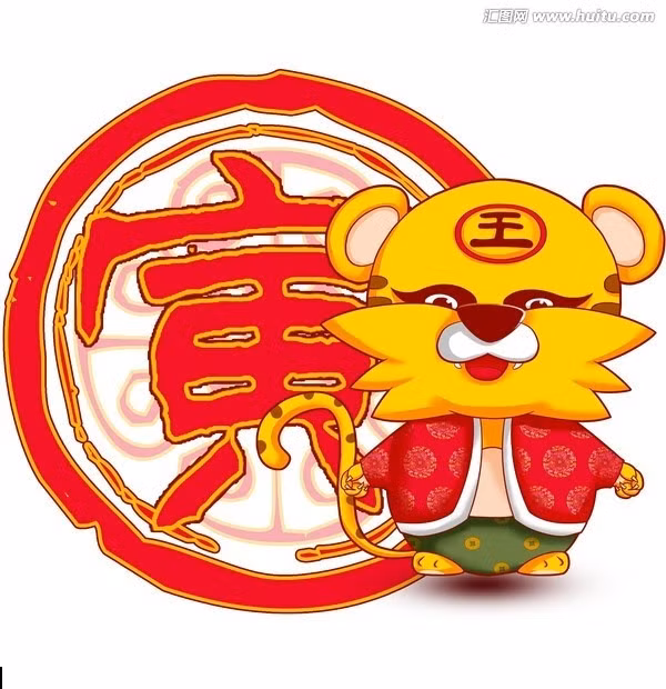 Dự đoán tháng 5/2017 cho tuổi Dần: Vận thế chung: 88 điểm. Tình cảm: chuyện tình cảm không suôn sẻ. Sự nghiệp: cần điều chỉnh để tránh chuyện phiền phức. Tài vận: hao tài tốn của. Sức khỏe: chú ý đến bệnh dị ứng. Đầu tư: không nên bỏ tiền ra đầu tư. Hướng may mắn: hướng Đông Bắc. Lời khuyên: tháng này người tuổi Dần nên cẩn trọng trong mọi việc.