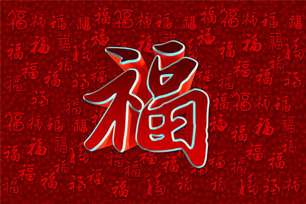 Tuổi Tý: Người tuổi Tý là người có thể làm tốt mọi việc, thuộc tuýp người có thể làm việc lớn. Ảnh: sohu.com.